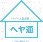 ヘヤ通