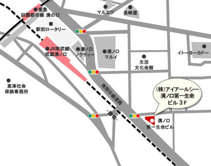 溝口本社