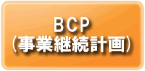 BCP